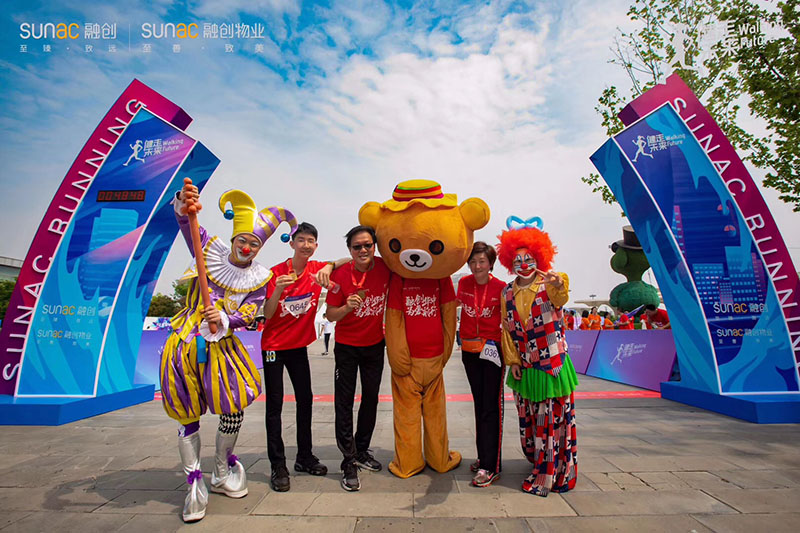 澎湃江城，2019健走未來(lái)武漢站FUN開(kāi)跑