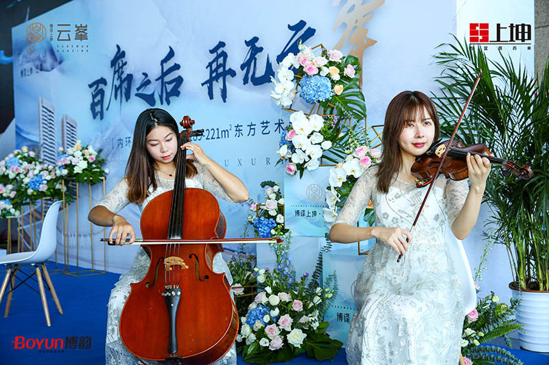 百席之后，再無云峯！上坤展臺